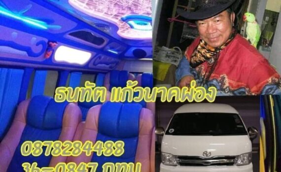 1745212999117